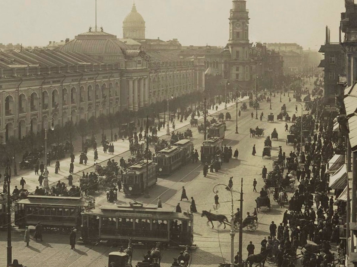Sailing against the tide: Tsardom and Russian Society&nbsp;c.1900